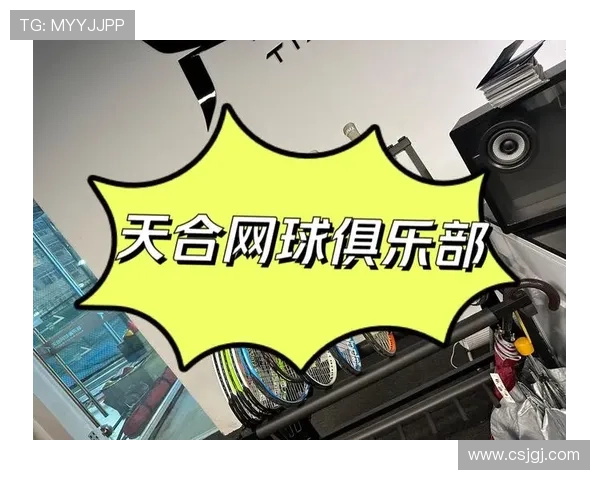 网球场摔伤事故引责任纠纷男子愿担半责女子坚持索赔全额双方争执不下